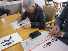 r2015.11.13 4.jpg